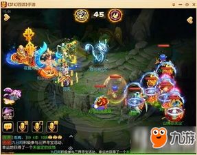 游戏王武神卡组选择攻略 VS 快穿游戏攻略 游戏王武神卡组选择攻略 VS 快穿游戏攻略