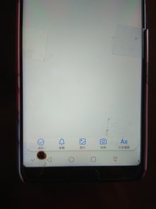 华为手机怎么查找维修 华为手机怎么查找维修