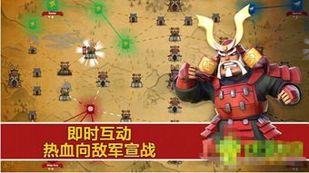 游戏蜘蛛围城攻略 VS 游戏攻略攻略
