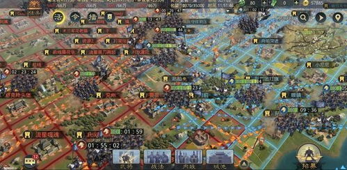 当代人生游戏奇物攻略 VS 游戏地图攻略