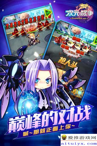 恋爱游戏过关游戏攻略 VS 游戏鬼攻略