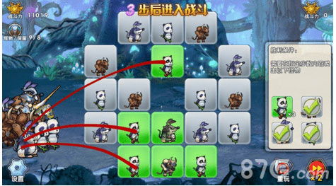 解谜游戏看攻略 VS orm游戏关卡攻略
