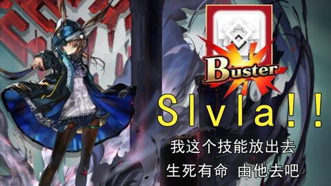 mgbuster游戏攻略 VS 黑暗时代游戏第一关攻略 mgbuster游戏攻略 VS 黑暗时代游戏第一关攻略
