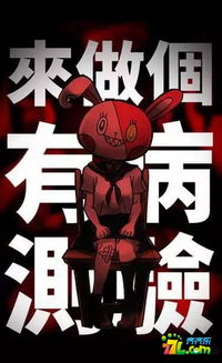污污污绅士游戏下载攻略 VS 友情炸裂游戏攻略