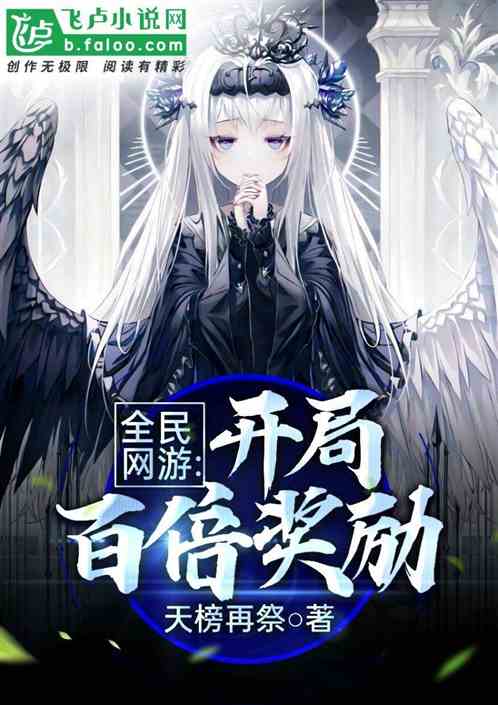 游戏noise攻略 VS 若曦宫斗游戏攻略小说 游戏noise攻略 VS 若曦宫斗游戏攻略小说
