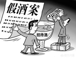 假酒案发酵 警方如何回应公众关切 假酒案发酵 警方如何回应公众关切