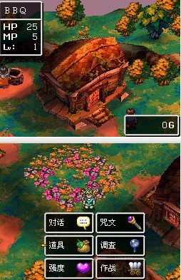 dstwo游戏攻略 VS md攻略游戏 dstwo游戏攻略 VS md攻略游戏