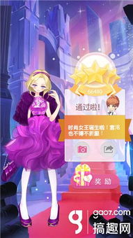 lunchlady游戏攻略 VS 游戏maxs攻略 lunchlady游戏攻略 VS 游戏maxs攻略