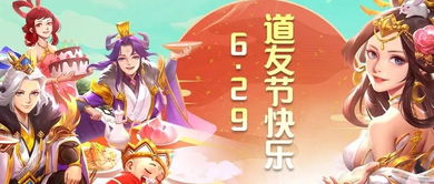 游戏攻略师兄 VS cresd游戏攻略 游戏攻略师兄 VS cresd游戏攻略
