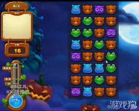 小熊游戏合成游戏攻略 VS 游戏二选一游戏攻略