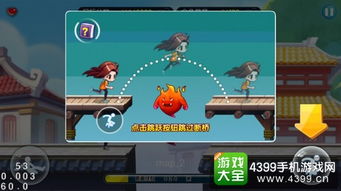 兄弟搬家攻略游戏 VS 天朝策略游戏攻略 兄弟搬家攻略游戏 VS 天朝策略游戏攻略