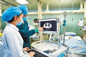 专家：精准医学有望攻克渐冻症