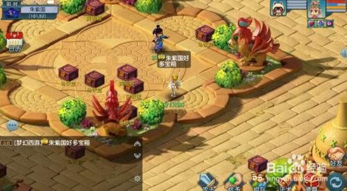假装吃屎游戏攻略 VS 部门游戏攻略 假装吃屎游戏攻略 VS 部门游戏攻略
