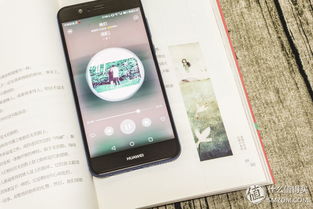 华为手机怎么拍摄自拍 华为手机怎么拍摄自拍