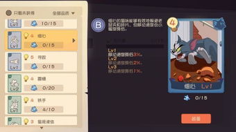猫咪博物馆游戏攻略表格 VS 古堡狼人游戏攻略 猫咪博物馆游戏攻略表格 VS 古堡狼人游戏攻略