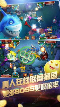 穷追游戏攻略 VS 衡阳游戏厅攻略游戏 穷追游戏攻略 VS 衡阳游戏厅攻略游戏