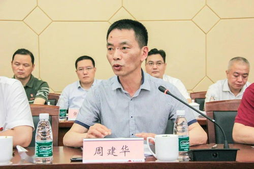 肥猫游戏通关攻略 VS 《控制》游戏攻略 肥猫游戏通关攻略 VS 《控制》游戏攻略