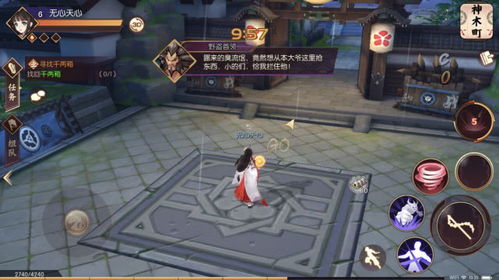 忍者传奇游戏攻略 VS 鬼眼狂刀游戏攻略