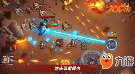 curseofrose游戏攻略 VS 移民火星游戏攻略