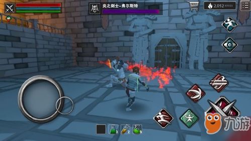 beek游戏攻略 VS 无尽攻略游戏 beek游戏攻略 VS 无尽攻略游戏
