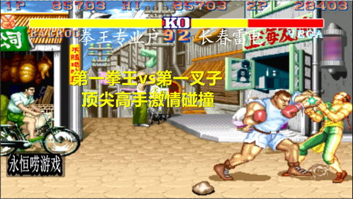 逆转游戏小游戏攻略 VS asylum游戏攻略 逆转游戏小游戏攻略 VS asylum游戏攻略