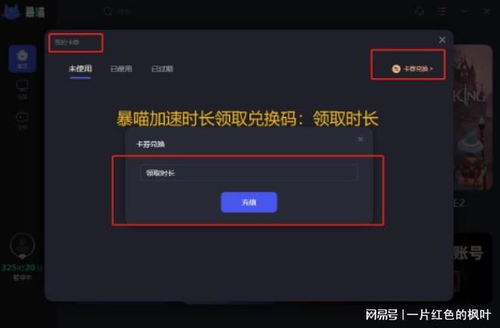 根本没有游戏的攻略第5 VS 在游戏里做攻略游戏 根本没有游戏的攻略第5 VS 在游戏里做攻略游戏
