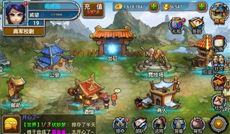 割草游戏小白游戏指南攻略 VS weekend游戏攻略
