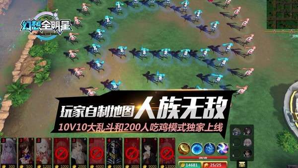 留校游戏攻略 VS 单机游戏神兵游戏攻略 留校游戏攻略 VS 单机游戏神兵游戏攻略