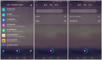 华为手机怎么找EMUi 华为手机怎么找EMUi