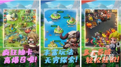 抽牌武藤游戏攻略 VS 庭院游戏通关攻略 抽牌武藤游戏攻略 VS 庭院游戏通关攻略