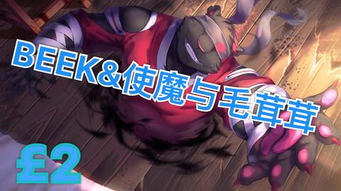 exchangestudent游戏攻略 VS beek游戏攻略 exchangestudent游戏攻略 VS beek游戏攻略