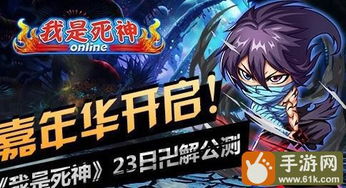 死亡铭记游戏攻略 VS 《droiyan》游戏攻略