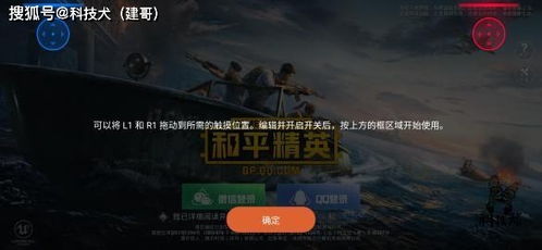 拯救游客游戏攻略 VS 手机恐怖游戏游戏攻略 拯救游客游戏攻略 VS 手机恐怖游戏游戏攻略