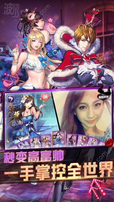 游戏开车新手攻略 VS 酒桌游戏美杜莎游戏攻略 游戏开车新手攻略 VS 酒桌游戏美杜莎游戏攻略