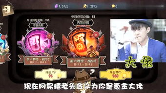 鼻子鼻子游戏攻略 VS 神乎其技游戏攻略 鼻子鼻子游戏攻略 VS 神乎其技游戏攻略