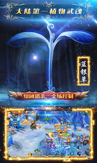 飞仙诀游戏职业介绍攻略 VS 狙击荣耀游戏内购版攻略 飞仙诀游戏职业介绍攻略 VS 狙击荣耀游戏内购版攻略