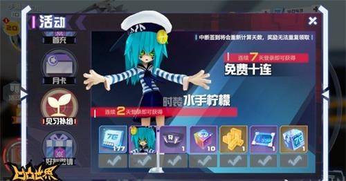 凸凹游戏攻略 VS 舟游游戏攻略 凸凹游戏攻略 VS 舟游游戏攻略