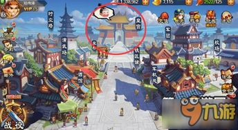 后宫游戏实战攻略 VS 小熊游戏合成游戏攻略