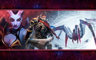 虐恋游戏攻略 VS dotaomg游戏攻略