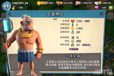 皇帝游戏橙光游戏攻略 VS 弹幕游戏踩雷游戏攻略 皇帝游戏橙光游戏攻略 VS 弹幕游戏踩雷游戏攻略