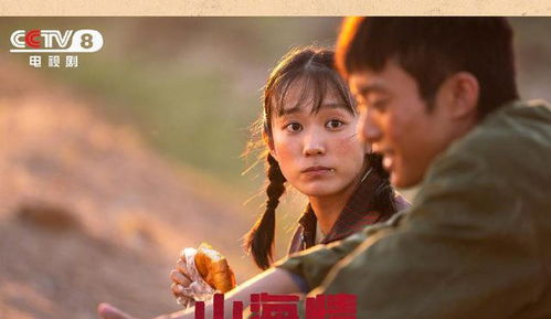 董哲凭《太平年》获白玉兰最佳原创编剧