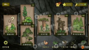 犀牛游戏的游戏攻略分享 VS 荒野迷茫游戏攻略