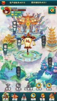 norland游戏攻略 VS 游戏攻略师兄 norland游戏攻略 VS 游戏攻略师兄