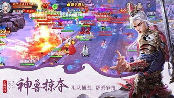 龙城游戏攻略 VS 游戏唤醒女儿游戏攻略