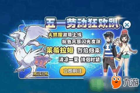 精灵口袋游戏攻略 VS 哈希游戏攻略 精灵口袋游戏攻略 VS 哈希游戏攻略