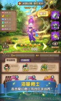 欧几里得游戏攻略1.7 VS 攻略魔王游戏 欧几里得游戏攻略1.7 VS 攻略魔王游戏