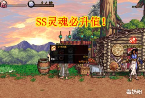 小城世界游戏攻略 VS 幻影猫25-5游戏攻略 小城世界游戏攻略 VS 幻影猫25-5游戏攻略
