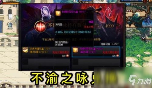 bricks游戏攻略 VS 《droiyan》游戏攻略 bricks游戏攻略 VS 《droiyan》游戏攻略