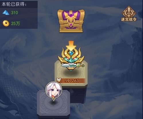 《叛变》游戏攻略 VS 封神游戏仙武系统攻略 《叛变》游戏攻略 VS 封神游戏仙武系统攻略