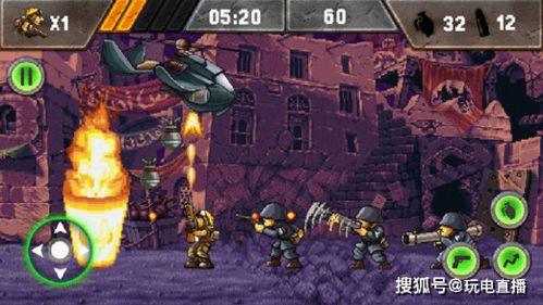 pareo游戏攻略 VS 攻略狂游戏 pareo游戏攻略 VS 攻略狂游戏